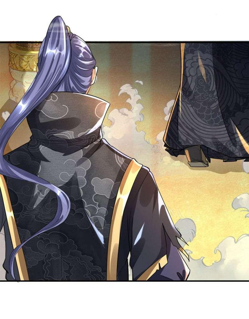 Supreme God Chapter 9 - halaman 16