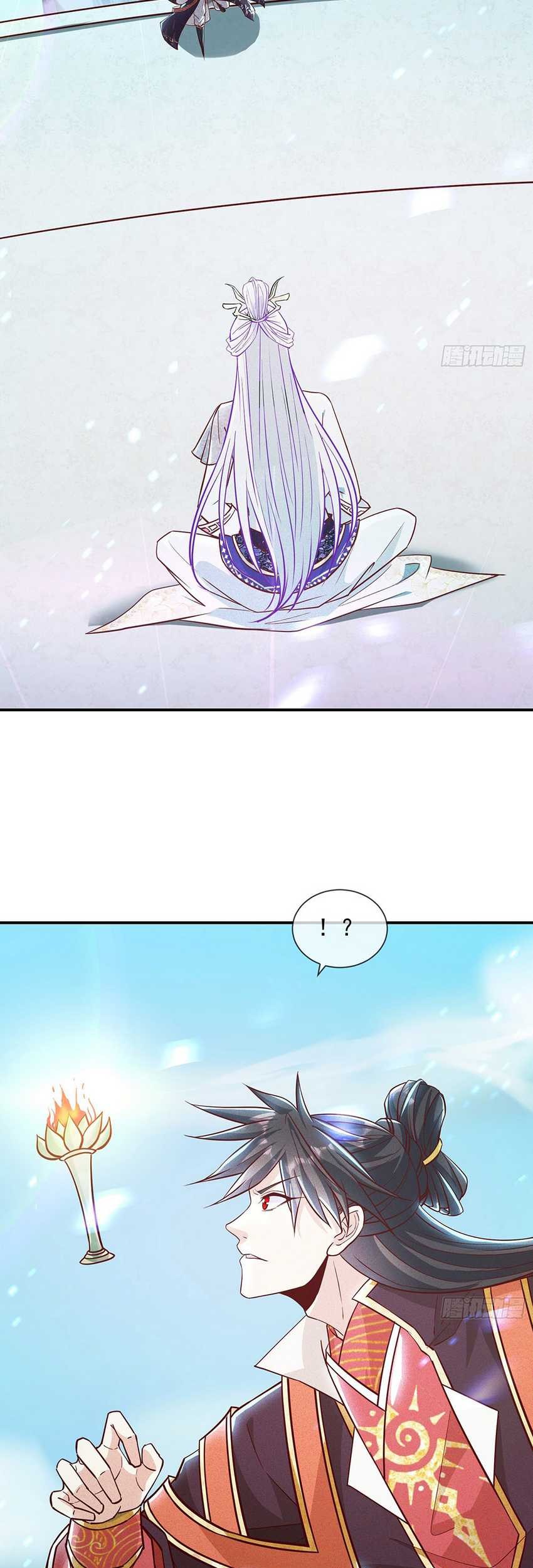 Supreme God (God and Heaven Supreme) Chapter 10 - halaman 13