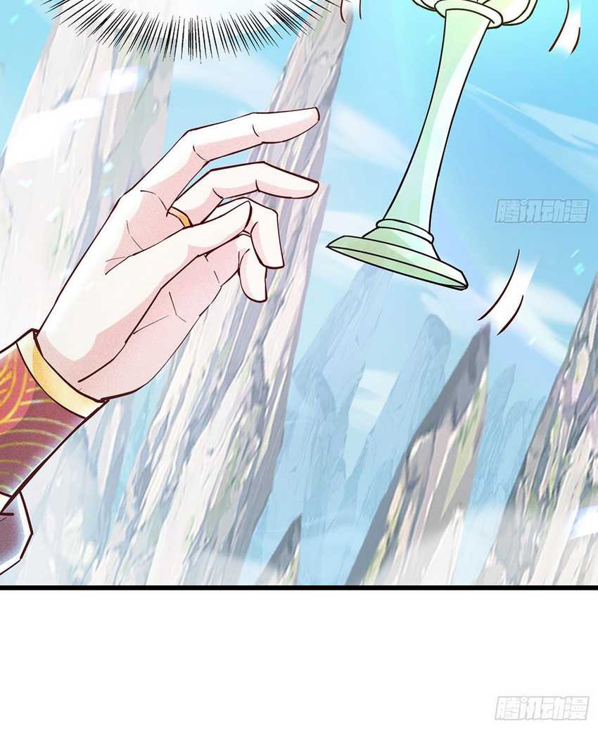 Supreme God (God and Heaven Supreme) Chapter 10 - halaman 8