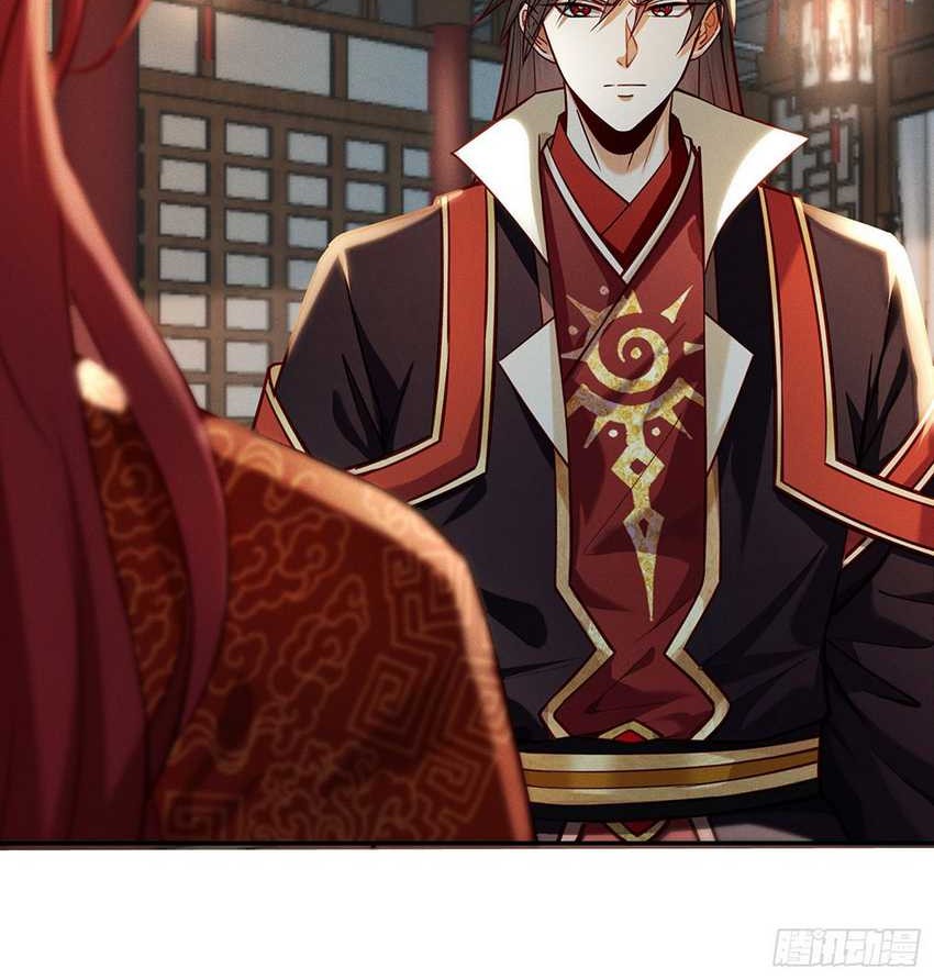 Supreme God (God and Heaven Supreme) Chapter 16 - halaman 25
