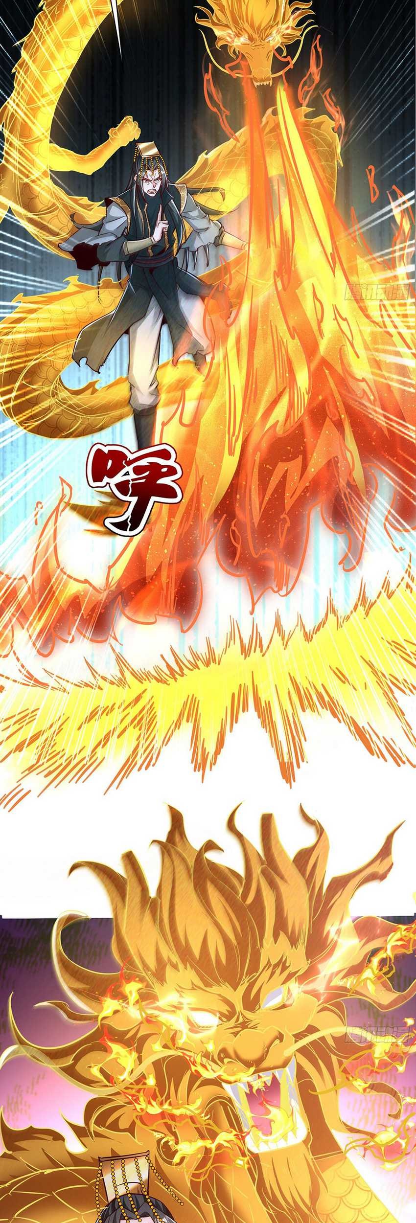 Supreme God (God and Heaven Supreme) Chapter 18 - halaman 22
