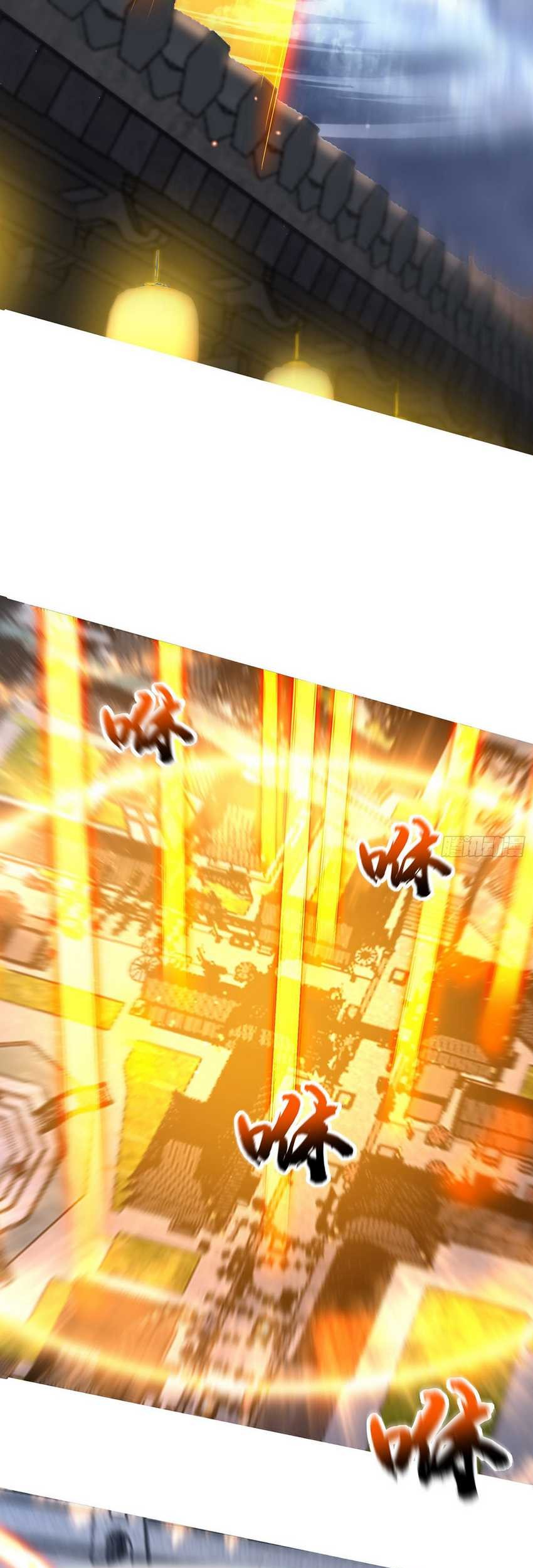 Supreme God (God and Heaven Supreme) Chapter 19 - halaman 14