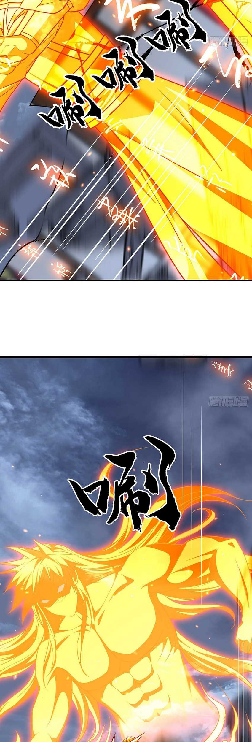 Supreme God (God and Heaven Supreme) Chapter 19 - halaman 28