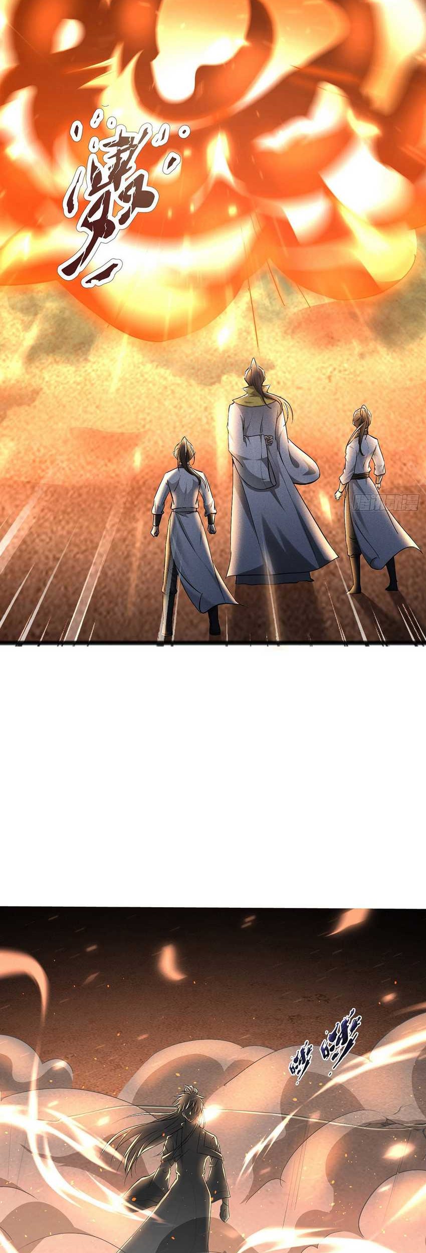 Supreme God (God and Heaven Supreme) Chapter 2 - halaman 3