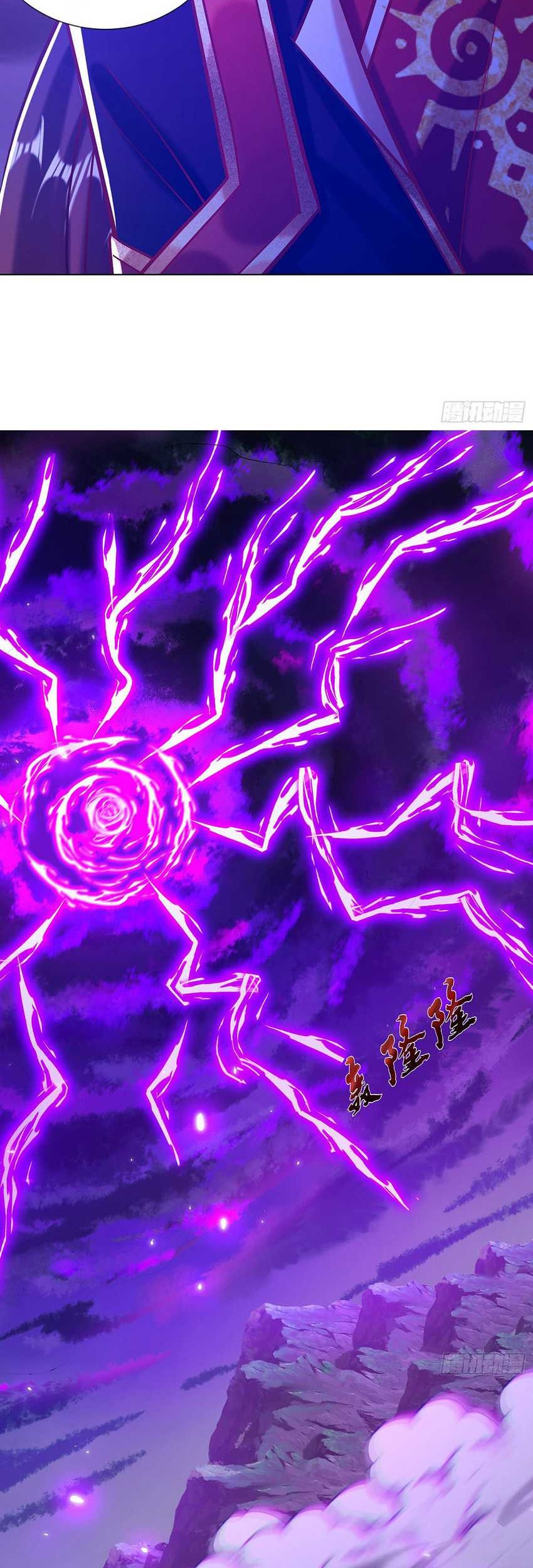 Supreme God (God and Heaven Supreme) Chapter 25 - halaman 10