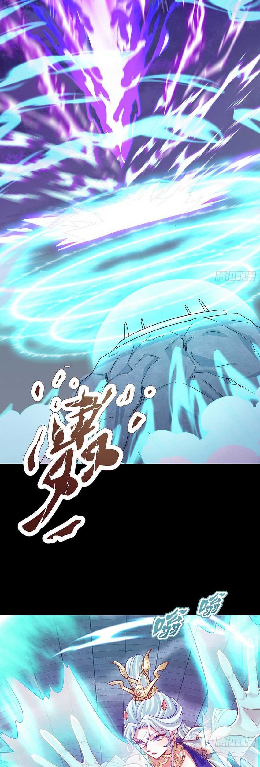 Supreme God (God and Heaven Supreme) Chapter 25 - halaman 13