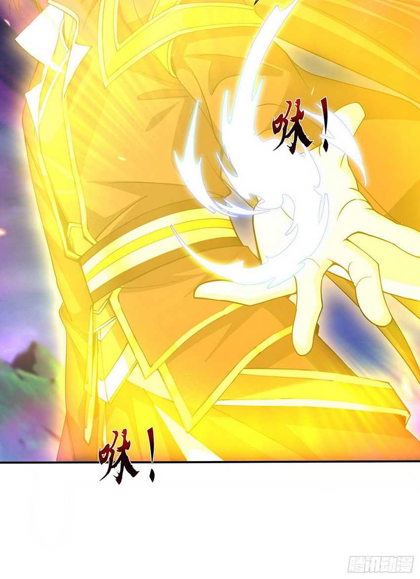 Supreme God (God and Heaven Supreme) Chapter 25 - halaman 29