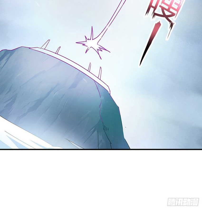 Supreme God (God and Heaven Supreme) Chapter 26 - halaman 30