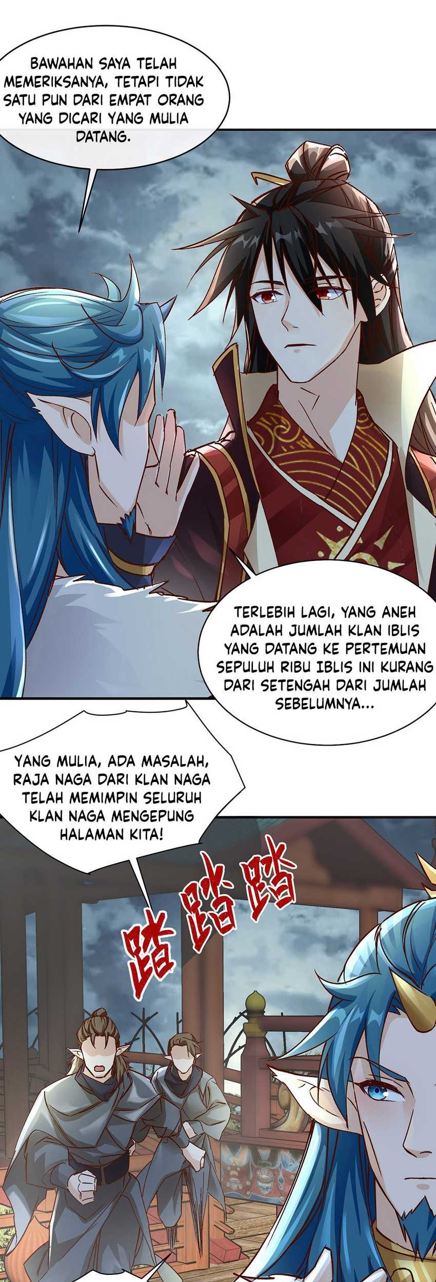 Supreme God (God and Heaven Supreme) Chapter 27 - halaman 27