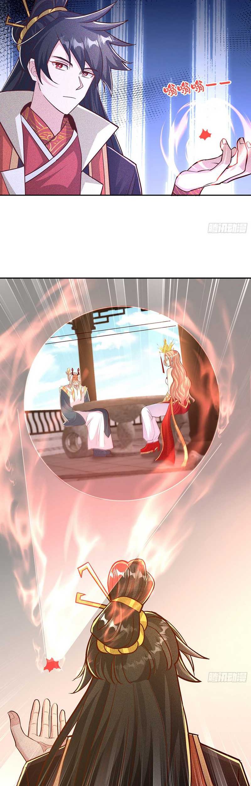 Supreme God (God and Heaven Supreme) Chapter 30 - halaman 12