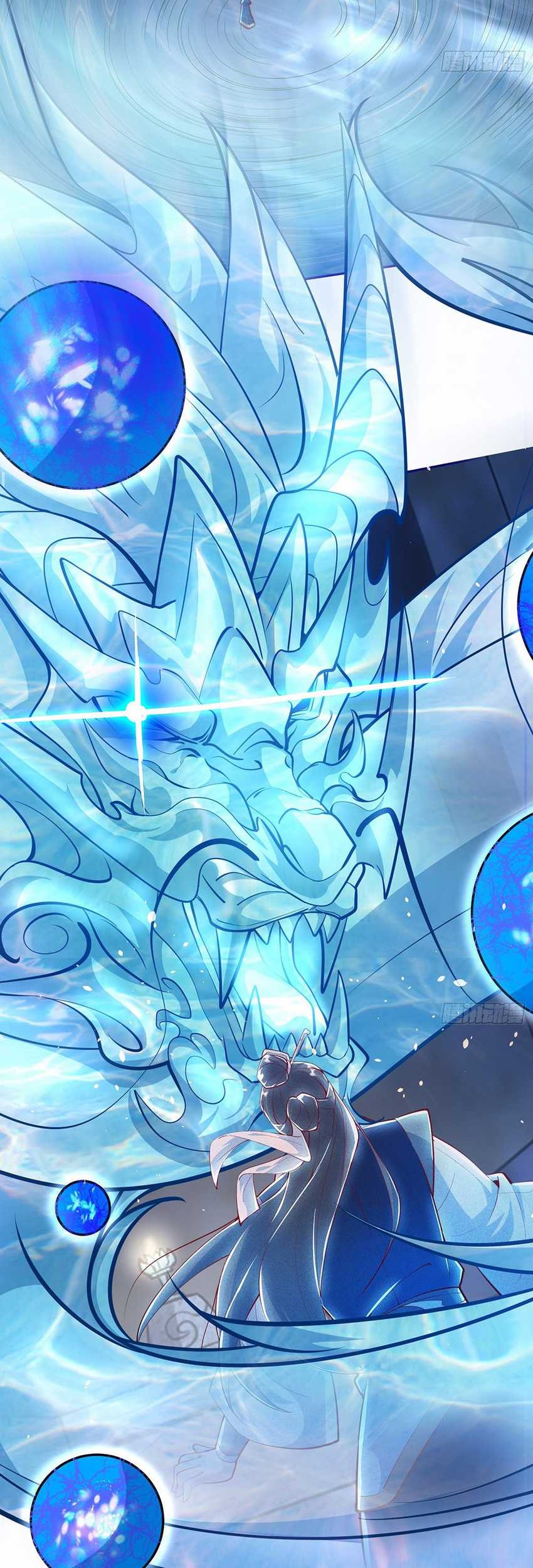 Supreme God (God and Heaven Supreme) Chapter 7 - halaman 21