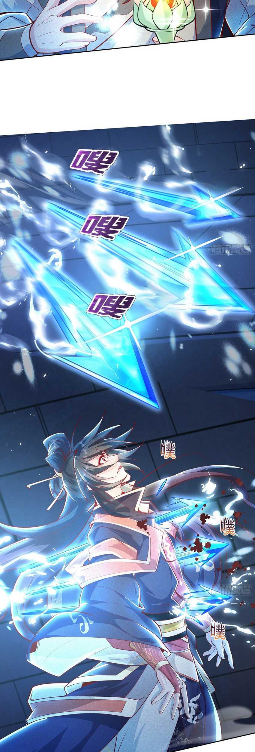Supreme God (God and Heaven Supreme) Chapter 8 - halaman 6