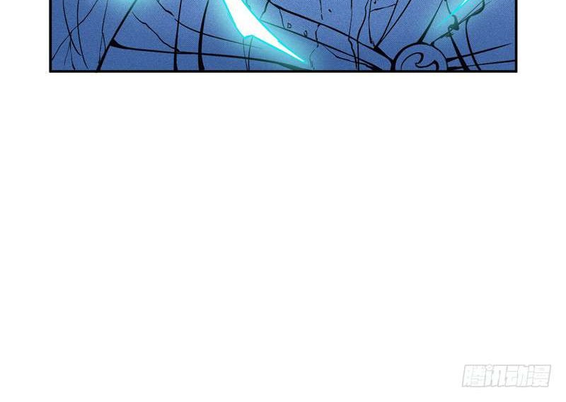 Supreme Godly System Chapter 10 - halaman 11