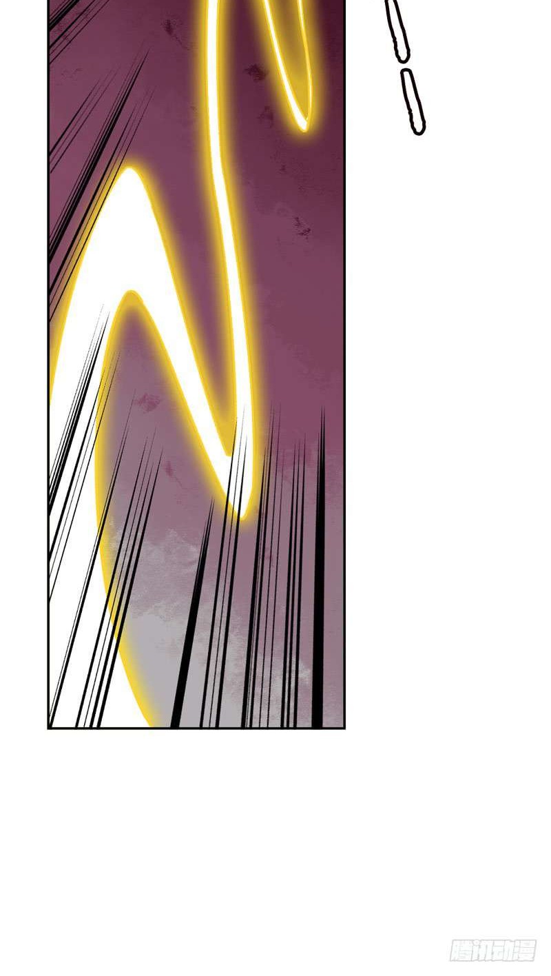 Supreme Godly System Chapter 10 - halaman 26