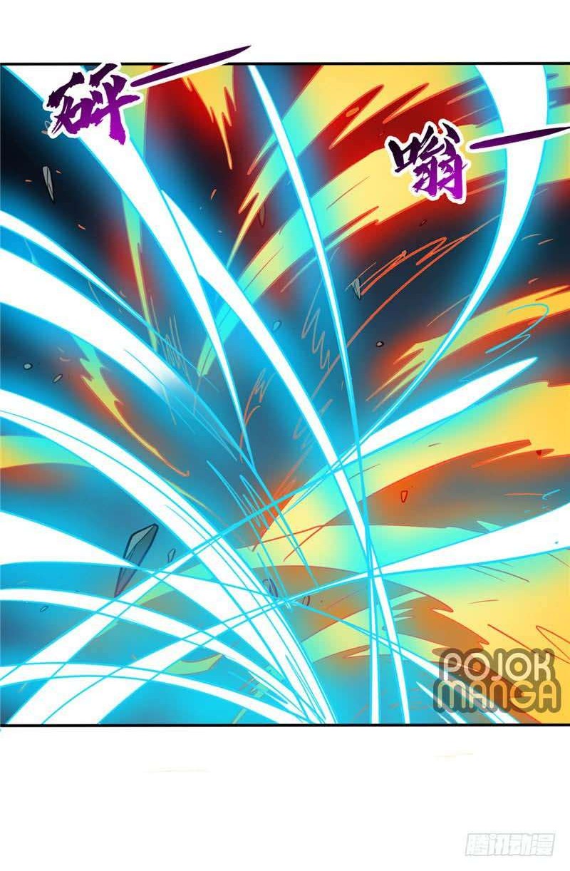 Supreme Godly System Chapter 104 - halaman 8