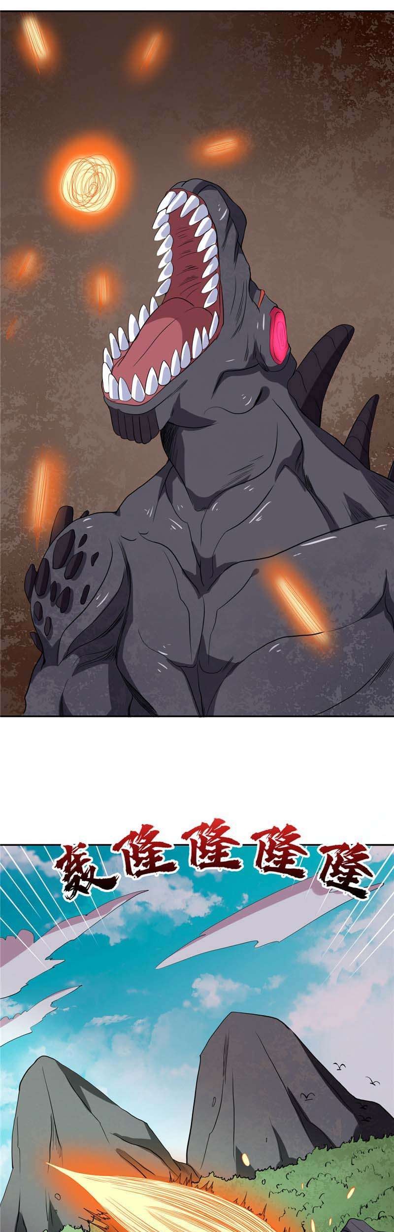 Supreme Godly System Chapter 108 - halaman 19