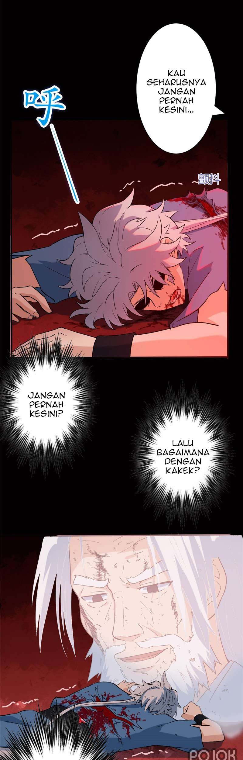 Supreme Godly System Chapter 11 - halaman 10