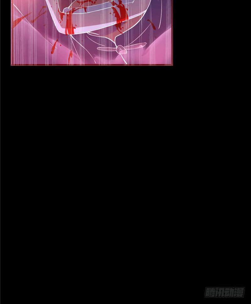 Supreme Godly System Chapter 11 - halaman 7