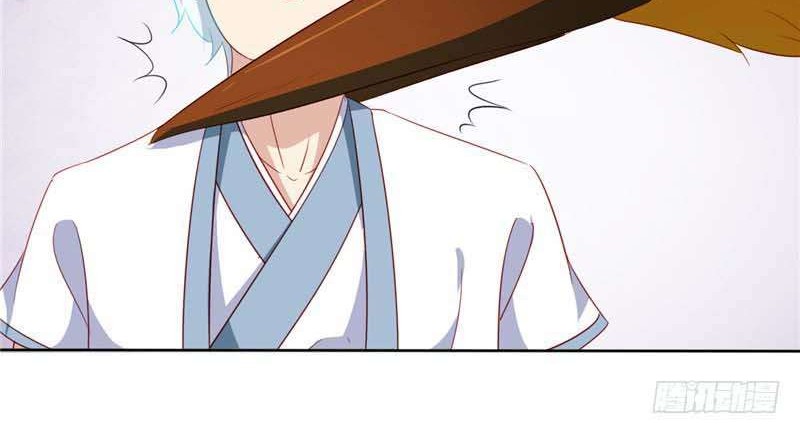 Supreme Godly System Chapter 116 - halaman 12