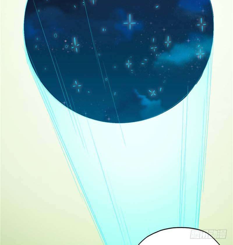 Supreme Godly System Chapter 116 - halaman 18
