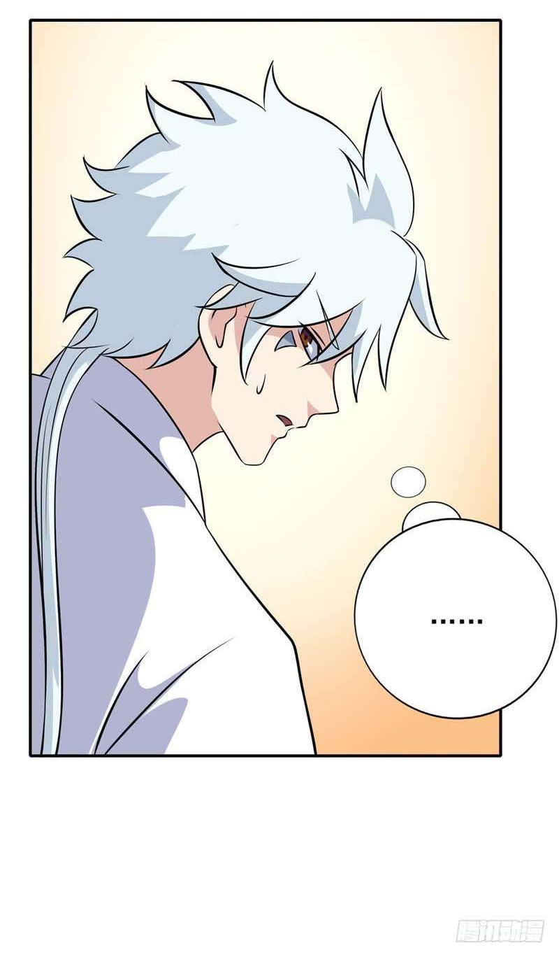 Supreme Godly System Chapter 118 - halaman 10