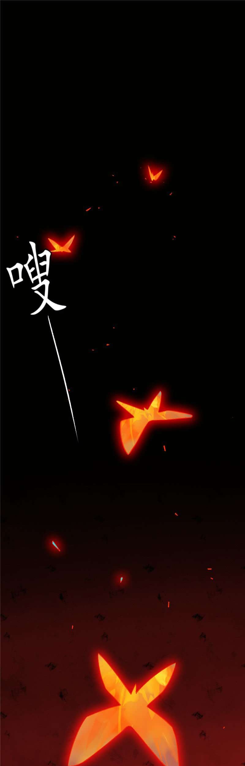 Supreme Godly System Chapter 12 - halaman 24