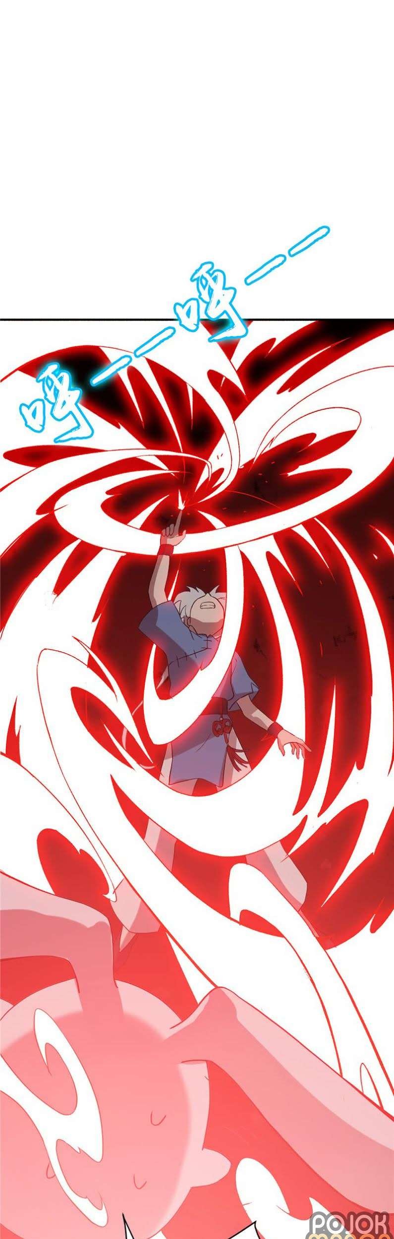 Supreme Godly System Chapter 12 - halaman 27