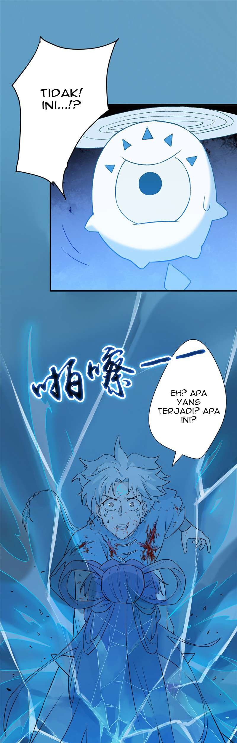 Supreme Godly System Chapter 12 - halaman 5