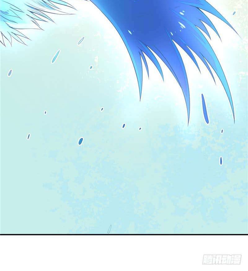 Supreme Godly System Chapter 122 - halaman 12