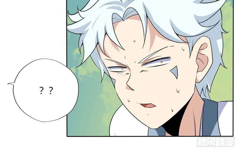 Supreme Godly System Chapter 126 - halaman 15
