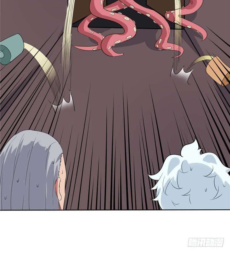 Supreme Godly System Chapter 133 - halaman 13