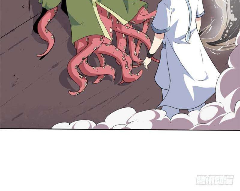Supreme Godly System Chapter 133 - halaman 7