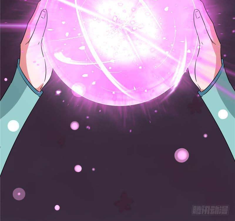 Supreme Godly System Chapter 134 - halaman 17
