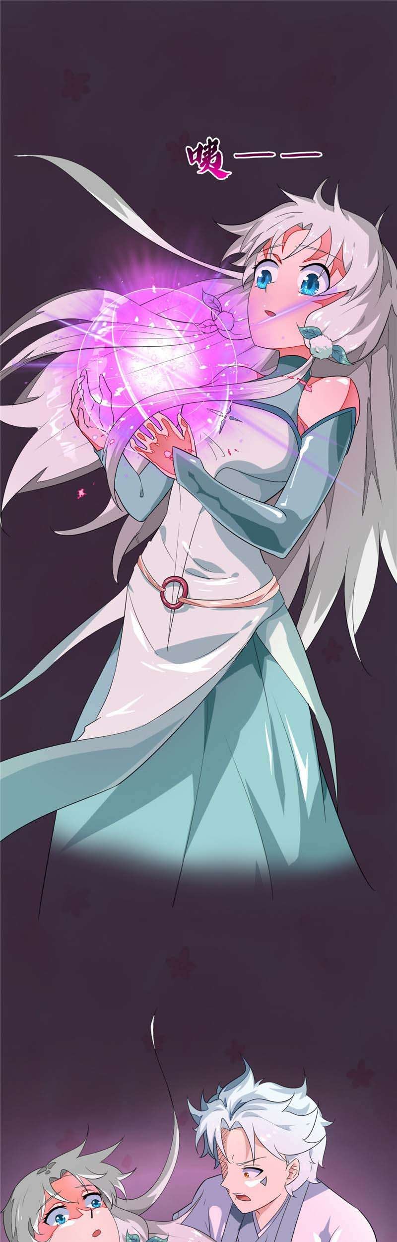 Supreme Godly System Chapter 134 - halaman 18
