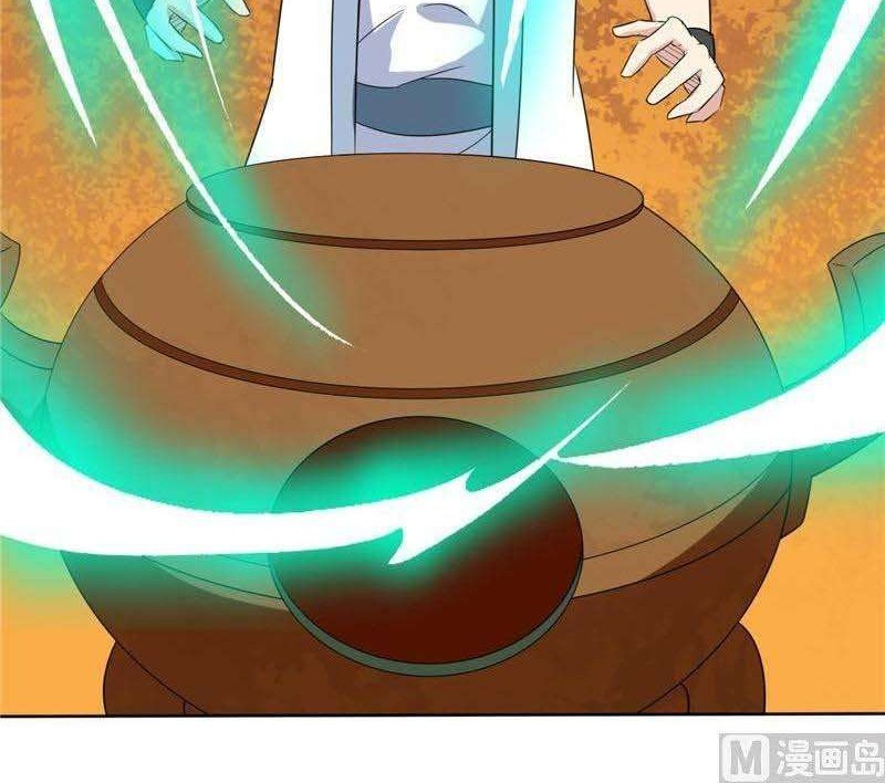 Supreme Godly System Chapter 138 - halaman 5