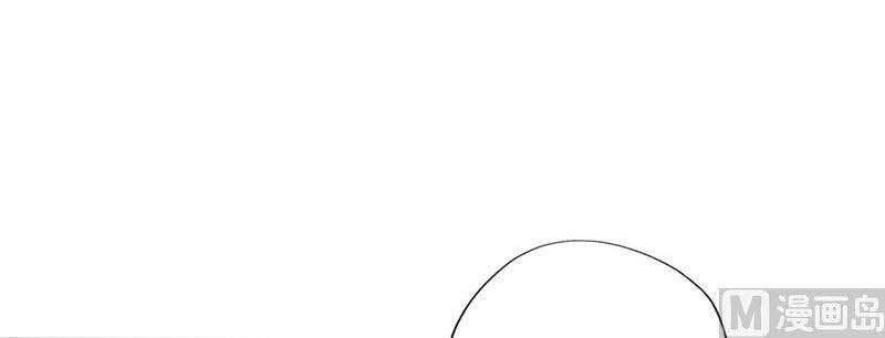 Supreme Godly System Chapter 139 - halaman 8