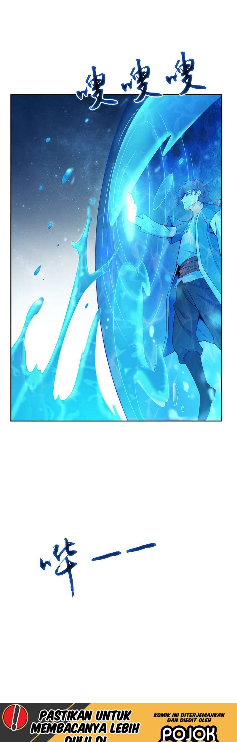 Supreme Godly System Chapter 14 - halaman 20