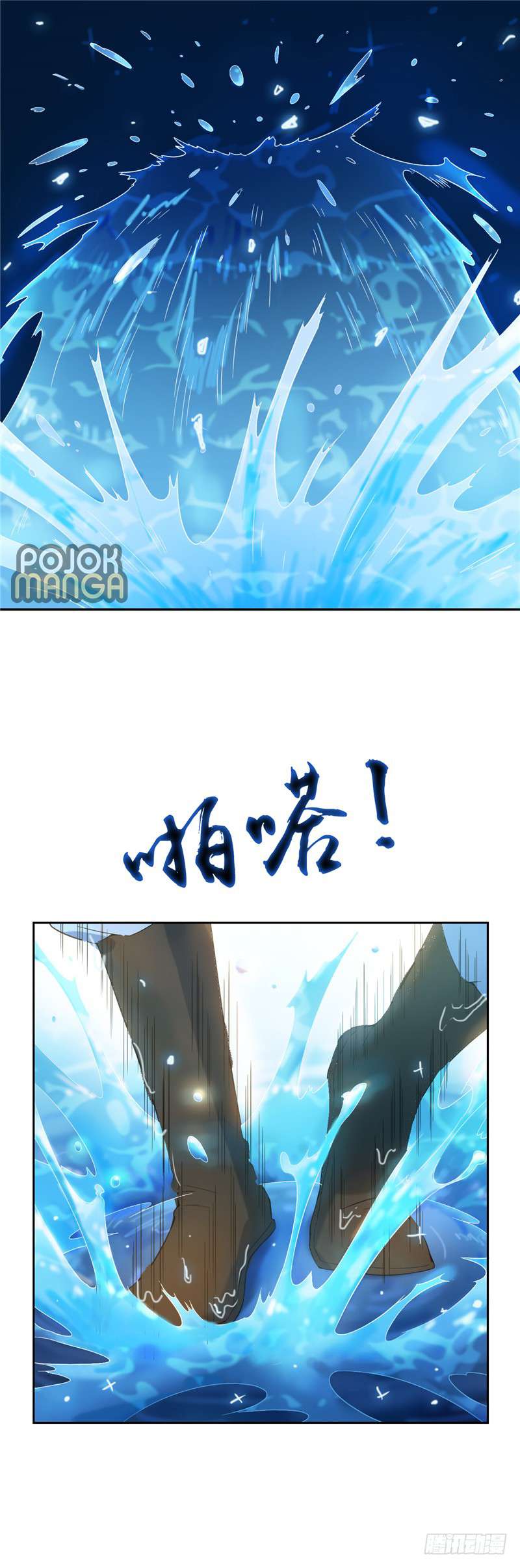 Supreme Godly System Chapter 14 - halaman 22