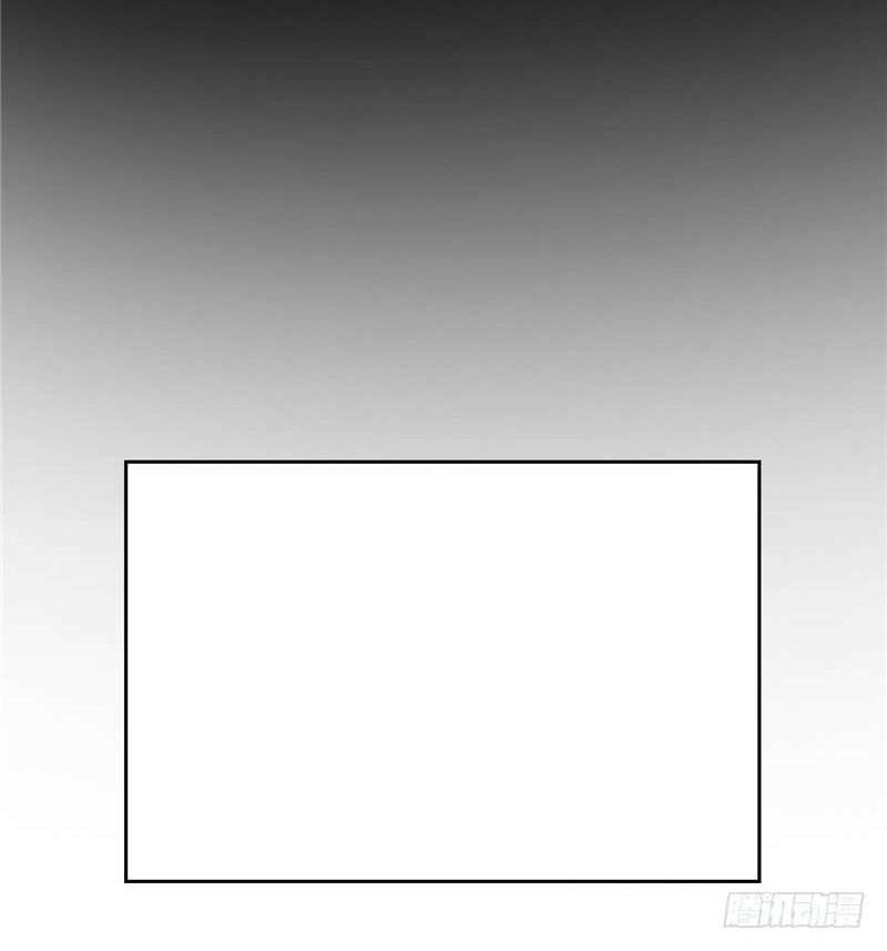 Supreme Godly System Chapter 14 - halaman 9