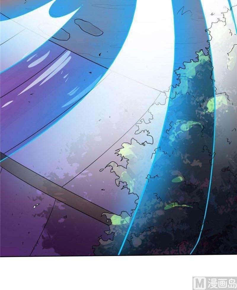 Supreme Godly System Chapter 140 - halaman 5