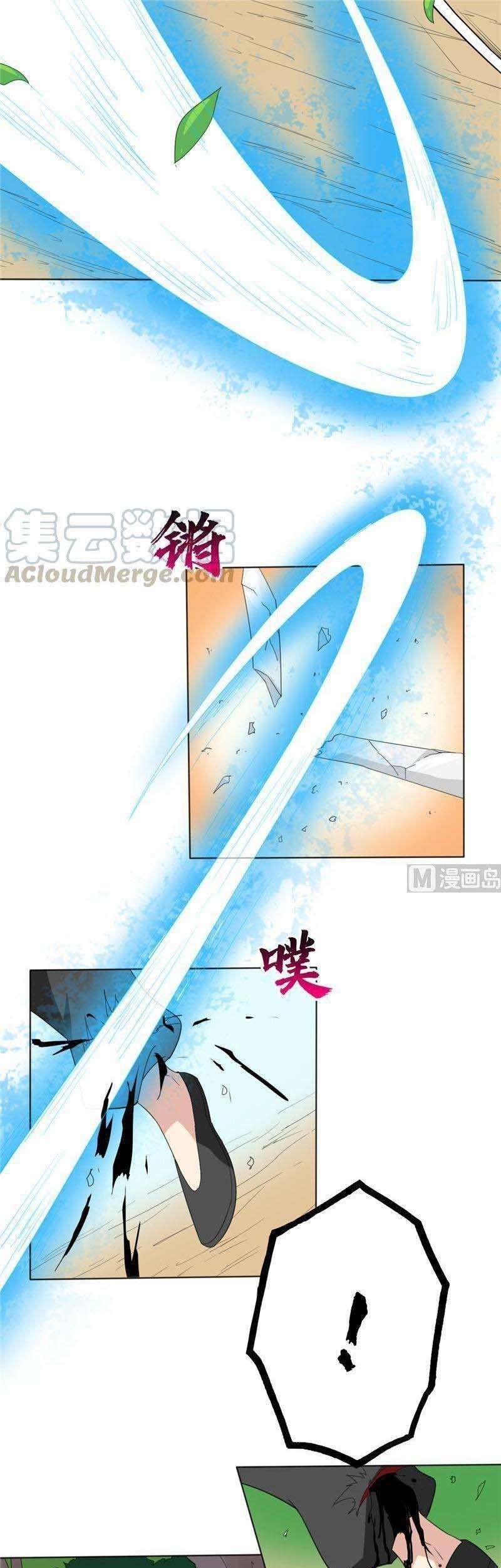 Supreme Godly System Chapter 140 - halaman 8