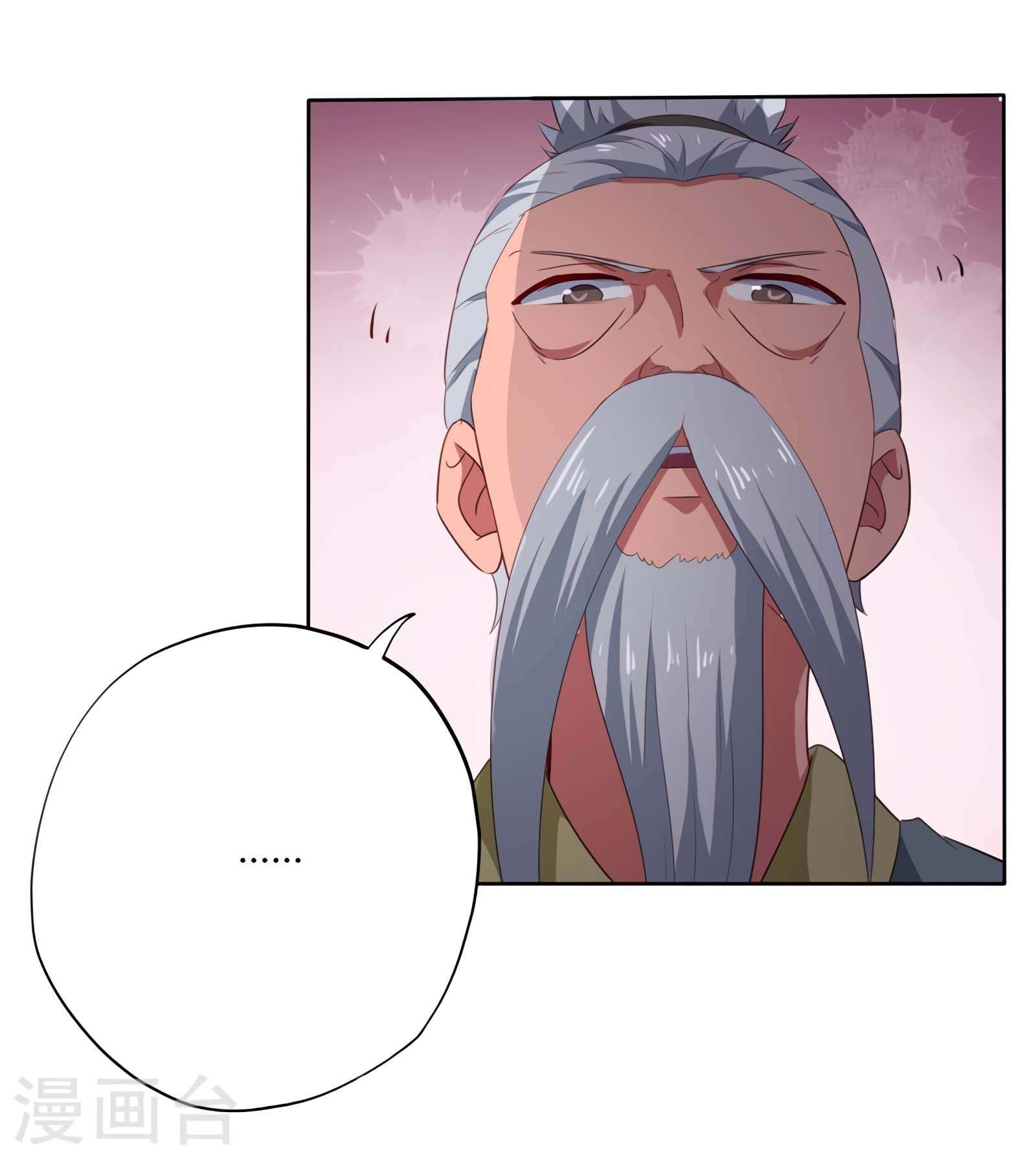 Supreme Godly System Chapter 150 - halaman 20