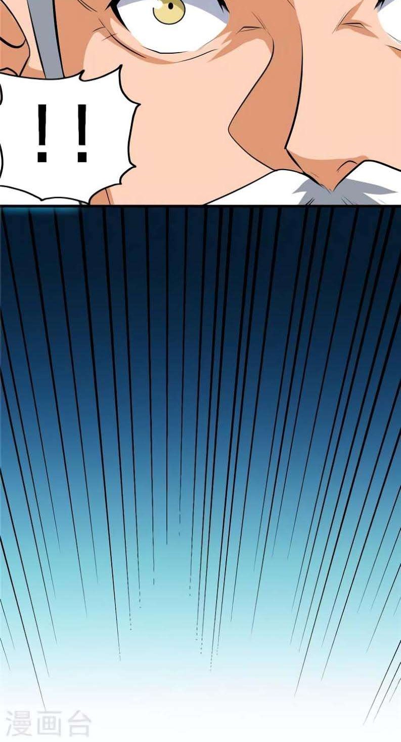 Supreme Godly System Chapter 154 - halaman 15