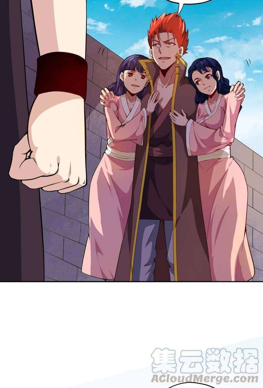 Supreme Godly System Chapter 158 - halaman 18