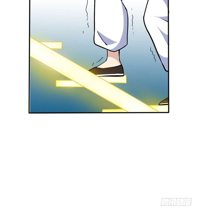 Supreme Godly System Chapter 16 - halaman 26