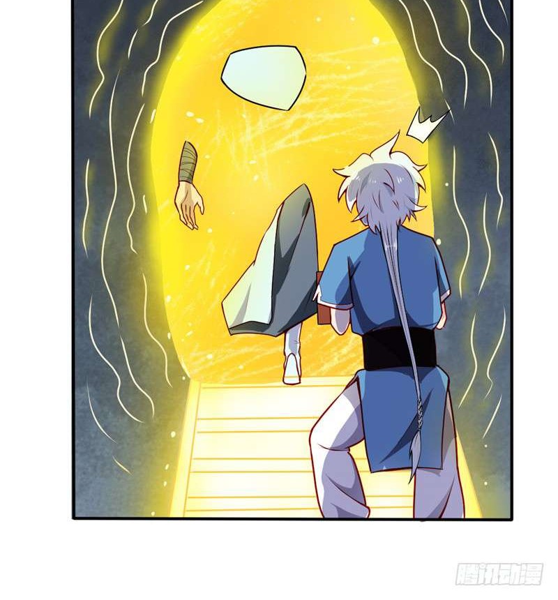 Supreme Godly System Chapter 16 - halaman 28