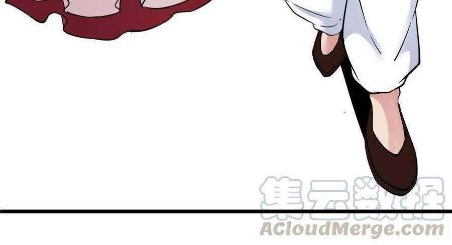 Supreme Godly System Chapter 164 - halaman 13