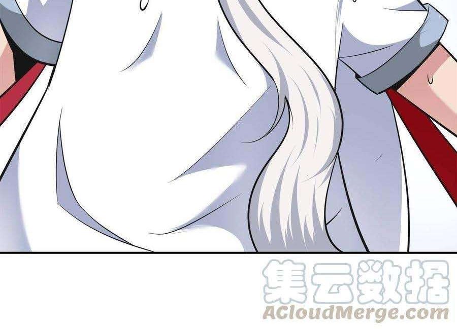 Supreme Godly System Chapter 165 - halaman 13
