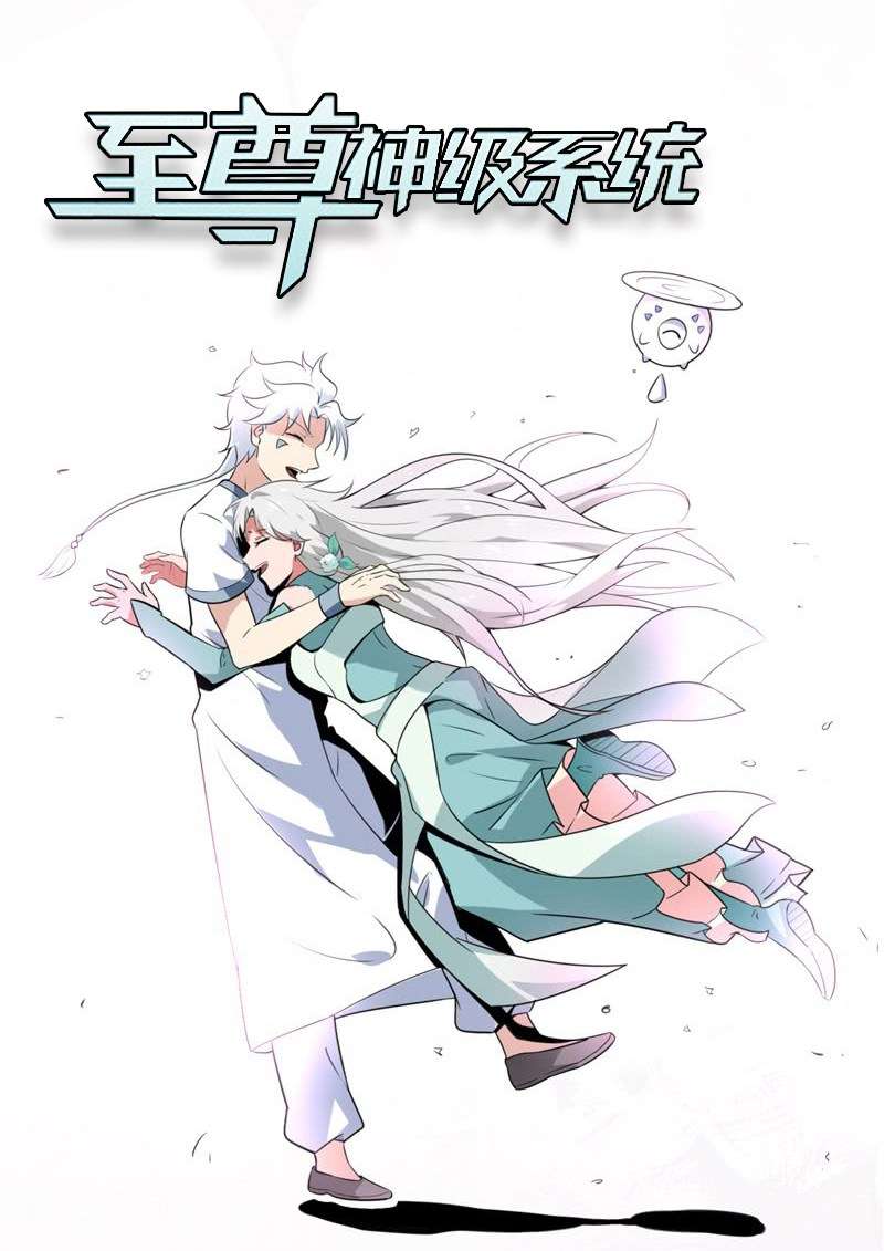 Supreme Godly System Chapter 171 - halaman 1