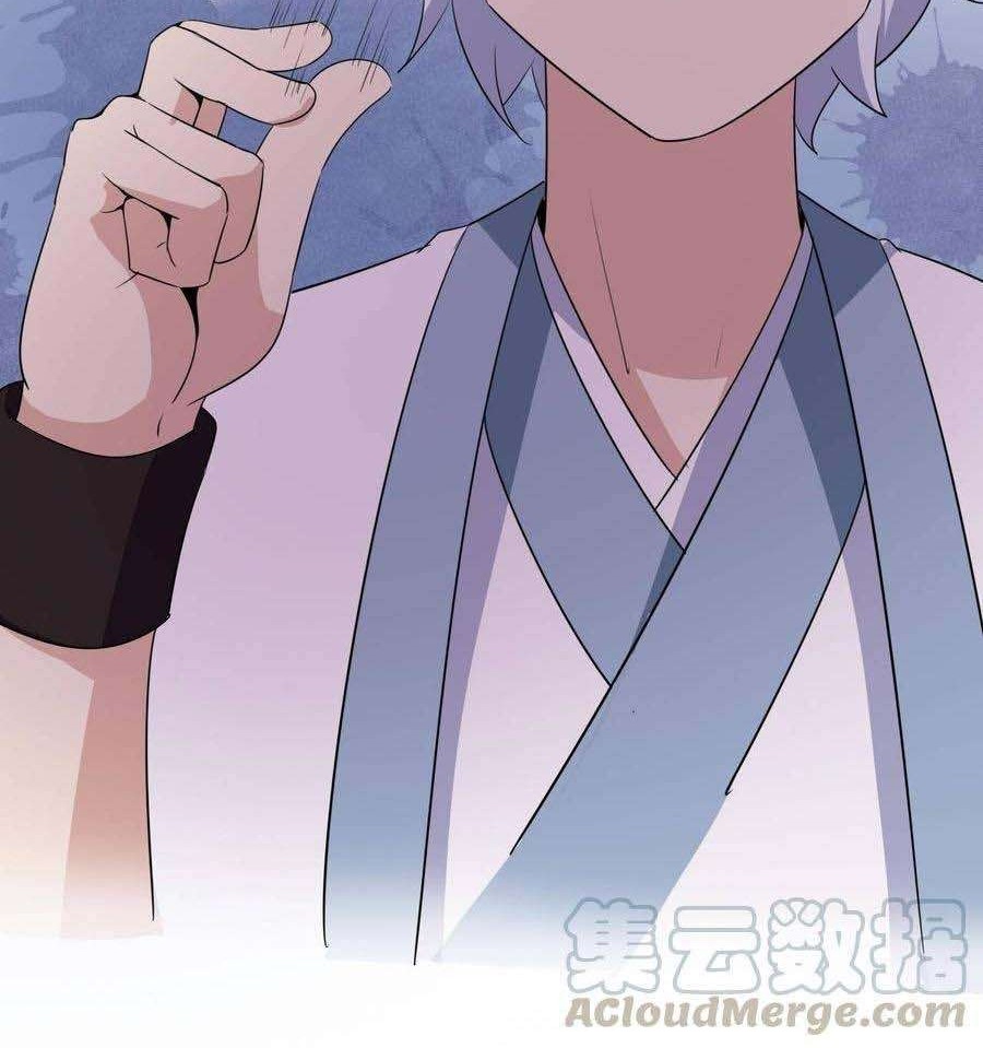 Supreme Godly System Chapter 178 - halaman 11